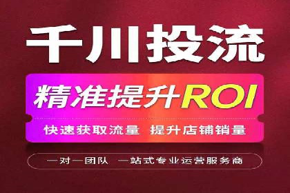 SEM竞价专员实战技巧：案例分析